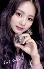 Feel Special Photocard #3