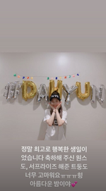 INSTA Dahyun bday 200528