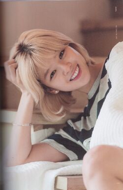 One In A Million Photobook Gallery Twice Wiki Fandom One In A Million Photobook Gallery Twice Wiki Fandom