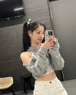 Dahyun IG Update 230507 4