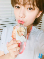 Jeongyeon Twitter Update 170801