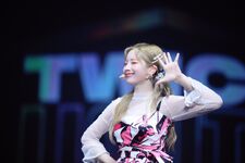 Dahyun Twitter 190905 1