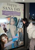 Sana Birthday IG Story Update 221230 33