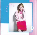 #TWICE #4