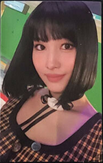 Eyes wide open Photocard #5