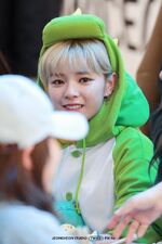 Jeongyeon TT fan meet