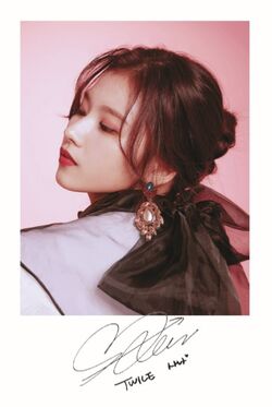 Yes Or Yes Extended Play Gallery Twice Wiki Fandom Yes Or Yes Extended Play Gallery Twice Wiki Fandom