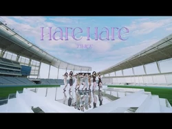 Hare Hare | Twice Wiki | Fandom
