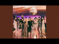 Kura Kura | Twice Wiki | Fandom