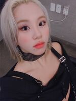 Chaeyoung IG Update 190619 3