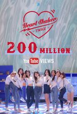 Heart Shaker 200 Mil.