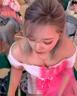 Jeongyeon IG Update 220816 2