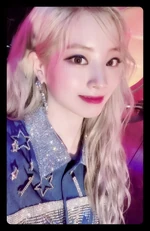 Dahyun Photocard #9