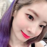 Dahyun IG Update 181216