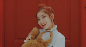 Dahyun Knock Knock MV