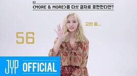 TWICE “MORE & MORE” 60 Seconds Speed Interview MOMO