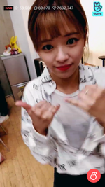 VLive 180805 Jeongyeon 12