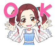 Candy Pop Line Stickers Tzuyu