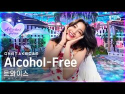 Alcohol Free Twice Wiki Fandom