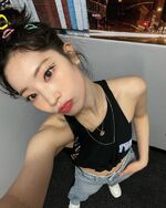 Dahyun IG Update 230626 4