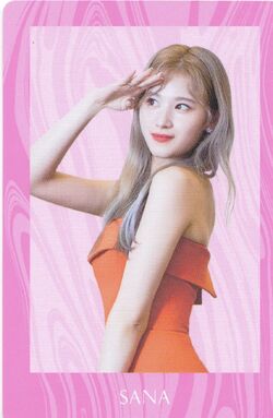 Fancy You Gallery Twice Wiki Fandom Fancy You Gallery Twice Wiki Fandom