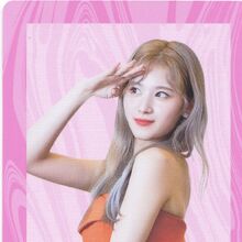 Fancy You Gallery Twice Wiki Fandom