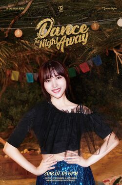 Mina Gallery Twice Wiki Fandom