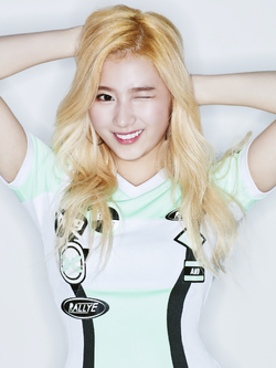 Sana Gallery Twice Wiki Fandom
