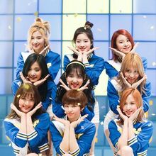 Page Two Gallery Twice Wiki Fandom Twice sana & momo enjoy smacking each other's butt! page two gallery twice wiki fandom