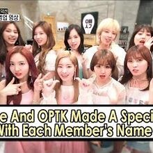 Twice Song Twice Wiki Fandom Get notified when eomma jihyo is updated. twice song twice wiki fandom