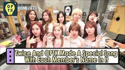 Twice songs deals