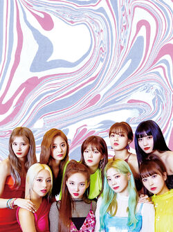 Fancy You Gallery Twice Wiki Fandom