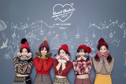 Merry Happy Gallery Twice Wiki Fandom