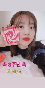 Nayeon IG Story 181020