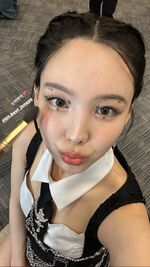 Nayeon IG Story Update 230707 4