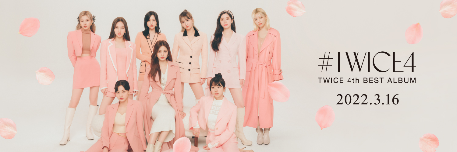 TWICE4 | Twice Wiki | Fandom