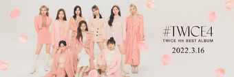 アルバムセット ＃TWICE ＃TWICE2 ＃TWICE3 ＃TWICE4 51MUKKA5XbL.jpg
