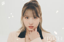 #TWICE4 (Limited Edition B ver.)