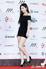 2018 AAA Carpet Nayeon 9