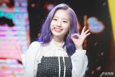 2018 Blue Dragon Film Awards Dahyun