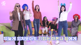 TWICE REALITY TIME TO TWICE - Noraebang Battle EP.04 7-59 screenshot.png