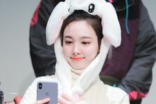 Yes Or Yes Sangnam Fansign Nayeon 5