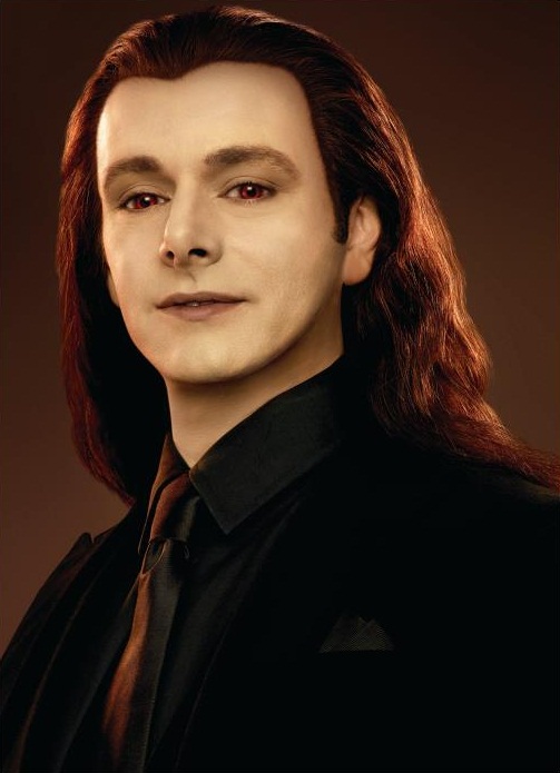 aro twilight