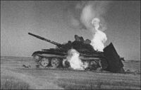 TankFire