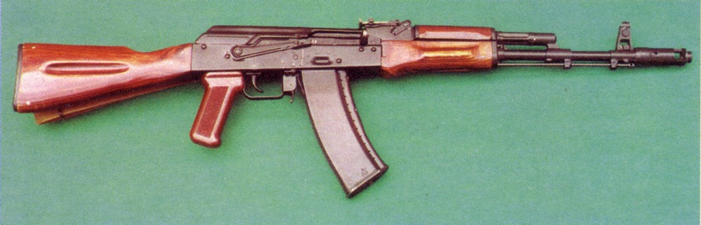 AK-74 - Wikipedia