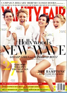 Vanity Fair August 2008 issue