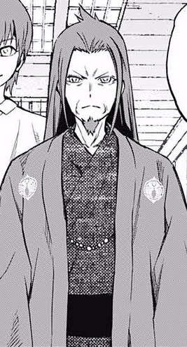 Hoji Ikaruga
