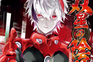 Twin Star Exorcists Vol. 3 Review • AIPT