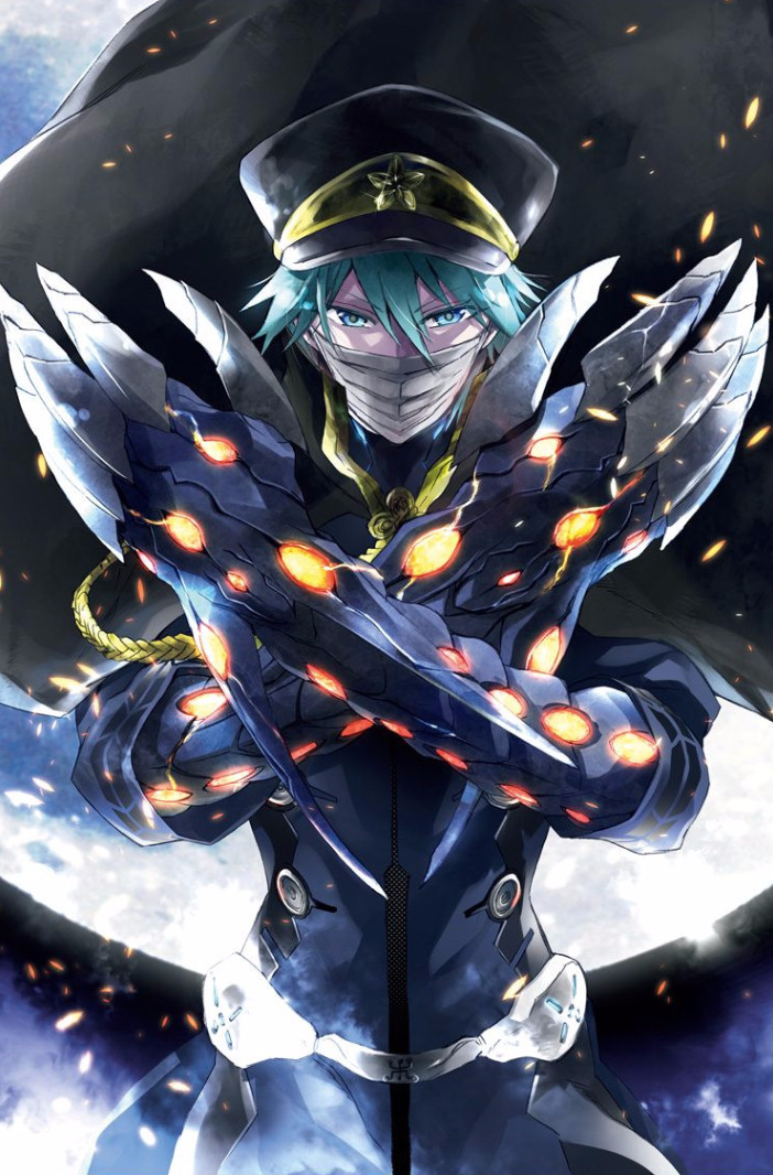 Sousei No Onmyouji - 12 Guardians Twin Star Exorcist, HD Png