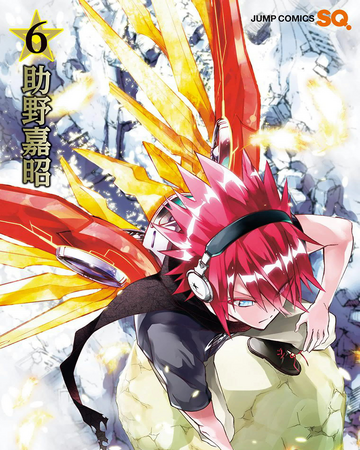 Volume 6 Sousei No Onmyouji Twin Star Exorcists Wikia Fandom